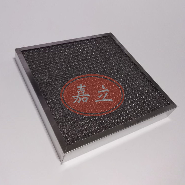 东兰不锈钢油雾过滤器